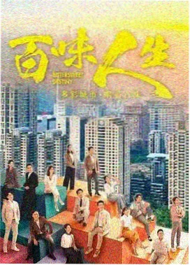 国产悬疑剧去爽感转向资讯配图