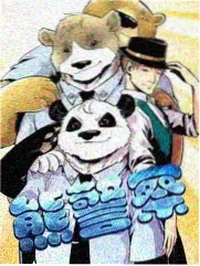 周末不打烊综艺在线播放视频封面